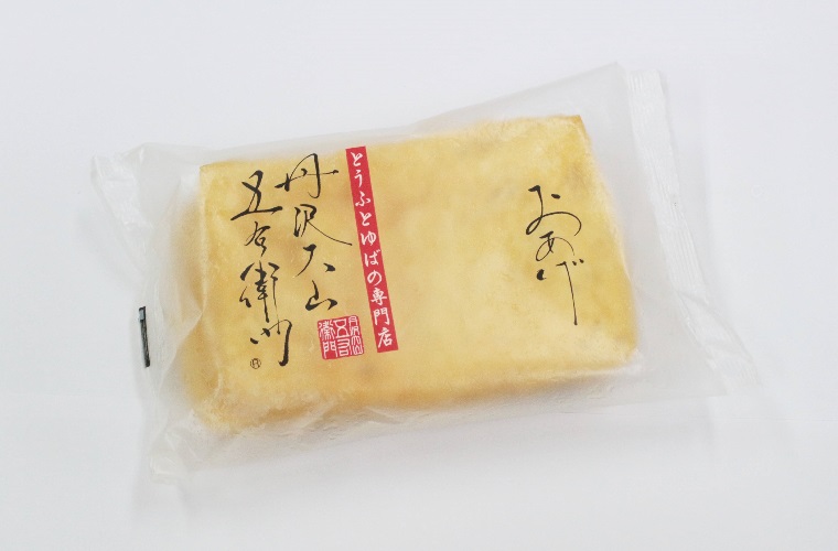 おあげ