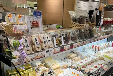 小田急百貨店町田店